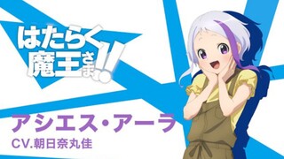 Hataraku Maou-sama!! 2nd Season - Character PV (Achieth Alla ver.)
