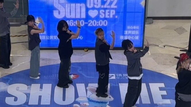 I saw someone dancing while walking by a mall. Does anyone know what song it was?