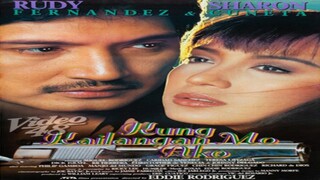 RUDY FERNANDEZ & SHARON CUNETA | KUNG KAILANGAN MO AKO (1993) FULL MOVIE