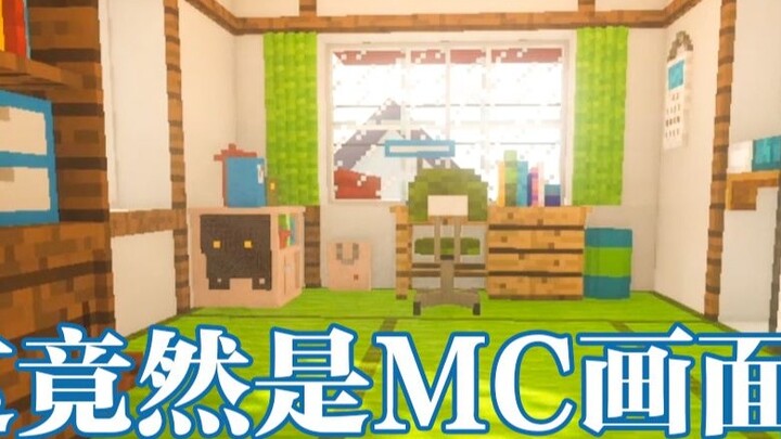 【Minecraft】Childhood memories of "Doraemon" Build Nobita's home 1:1 in MC!
