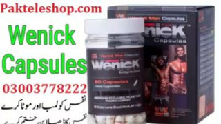 Wenick Capsules in for sale Sargodha- 03003778222