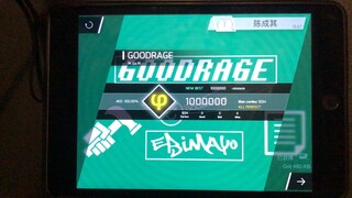 【phigros】震惊，某12岁小学生竟然杀了良怒？ goodrage in15 满分1000000 ap 手元