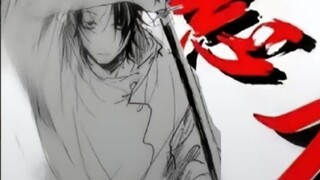 Apakah itu masih cinta murni? "Jujutsu Kaisen"