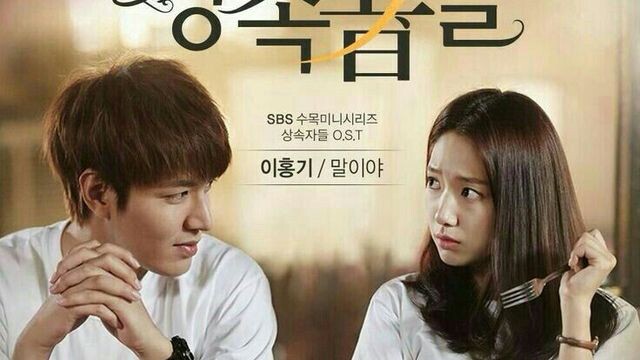 The Heirs episode 20 Final (sub indo)