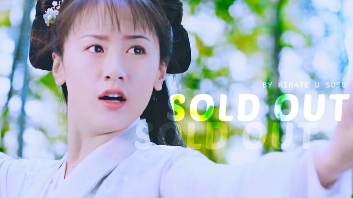 【袁冰妍八月男友/打戏燃向/SOLD OUT】