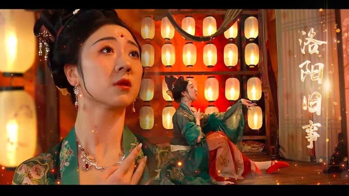 唐诗逸新舞《洛阳旧事》，易小木翻跳：盛唐的美，让人心醉