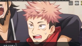 Jujutsu Kaisen mobile game international version, Android/IOS nanny-level download/account registrat