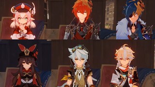 [Genshin Impact] Non-existent characters were added