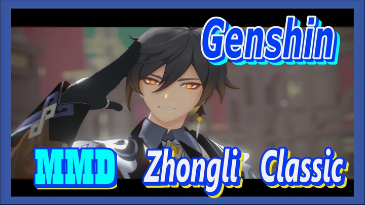 [Genshin  MMD]  Zhongli  [Classic]