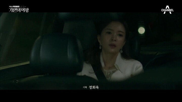 Nữ Hoàng Mặt Nạ EP 4 [Sub Việt]