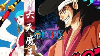 Fitur One Piece #324: Raja Iblis Surga Keenam Kozuki Oden