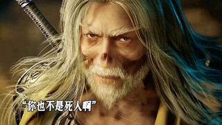 为了无忧乡，村长爷爷将自己死后的生活都交代了，但村长真的会死吗？