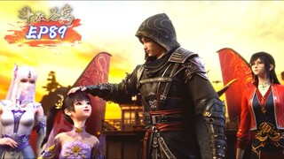 ⚔️斗破苍穹年番EP89剧情精彩解说！毒女打臉小魔女威脅五星鬥宗，中州勢力劃分揭曉，小醫仙修復空間蟲洞！|Battle Through Heavens 【MULTI SUB】 斗破苍穹年番2