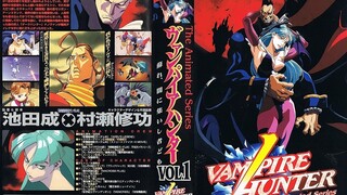 Vampire Hunter-The Animated 1997 EP1 ซับไทยอัตโนมัติ