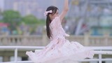 Váy bay ~ Xiangyang dưới bánh xe Ferris☀ 【Qinyue】