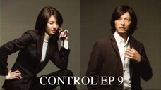 CONTROL สายสืบจิตวิทยา EP 9