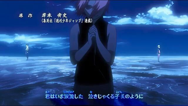 Naruto Shippuden - opening 8 (MV)