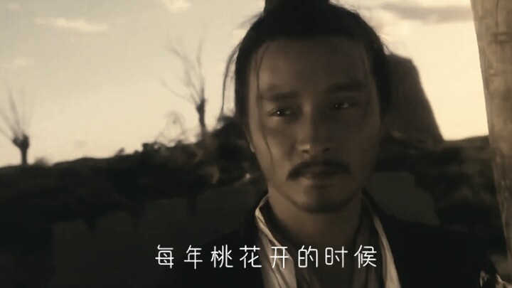 Setelah mendengarkan dialog Leslie Cheung, saya menyadari bahwa semuanya benar...