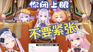 直播间内当众舌吻十秒！！？？【唐九夏/吉诺儿kino/小希小桃/卡缇娅】