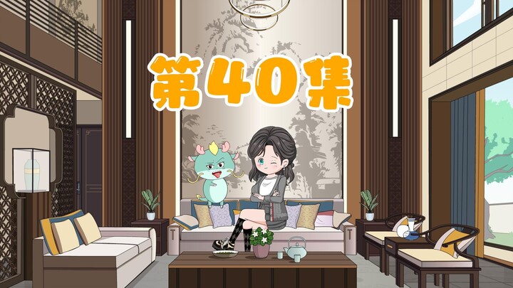 想到曹操曹操就在看我了，吓喜我了！
