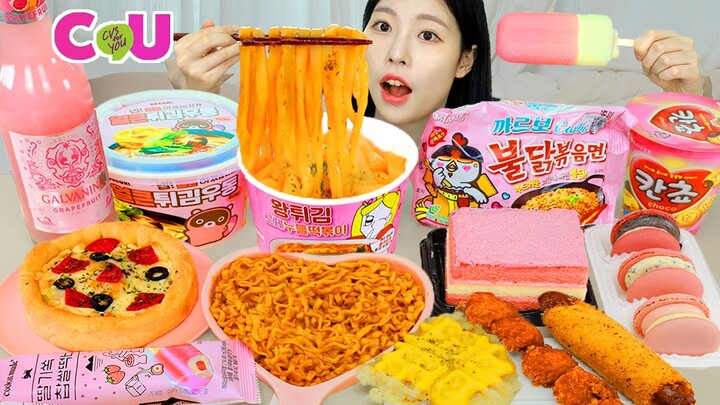 ASMR MUKBANG| 편의점 직접 만든 불닭 떡볶이 치킨 피자 디저트 먹방 & 레시피 FRIED CHICKEN AND Tteokbokki EATING