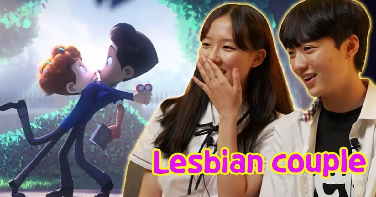 Korean Teen Lesbians