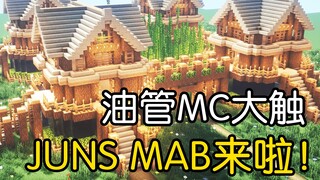 YouTube Minecraft builds a big touch! Oak Survival Base Simple Teaching [JUNS MAB]