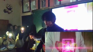 I transformed into Kamen Rider in front of the whole class, with my special effects video playing be