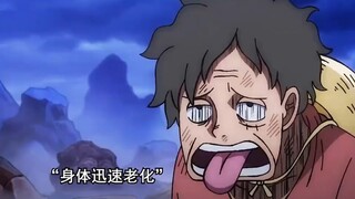 Luffy lại đột phá chế độ bánh răng thứ năm