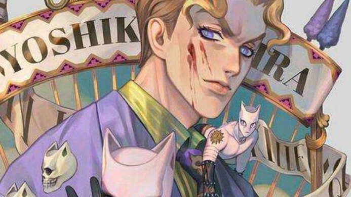 Yugo SUGANO "Đài phát thanh Moriocho" Đài phát thanh tội phạm Yoshikage Kira