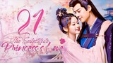 🇨🇳l The Substitute Princess's Love EP21 |2024