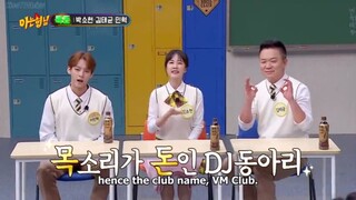 E385 Knowing Bros