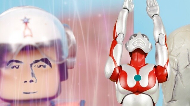 [Special Project to Commemorate the Ichi Team Members] The First Ultraman Episode 023: Hometown is E