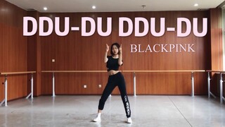 Dance cover BLACKPINK - " DDU-DU DDU-DU. Karya ulang tahun yang ke-16.