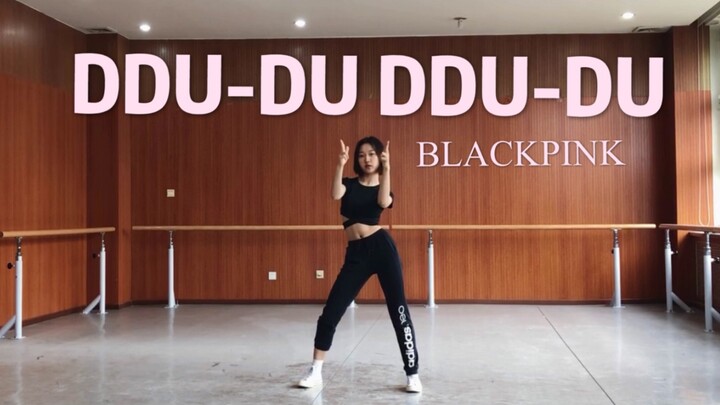 Dance cover BLACKPINK - " DDU-DU DDU-DU. Karya ulang tahun yang ke-16.