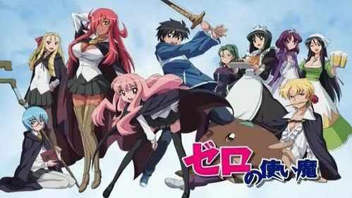 Zero no Tsukaima 5 e Mirai Nikki 2