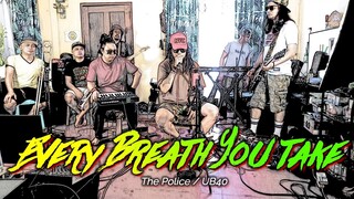 Every Breath You Take - The Police/ UB40 | Kuerdas Reggae Version