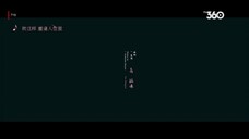 Em Biết Em Yêu Anh EP 20 [Sub Việt]
