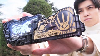 Who are the Kamen Riders who have transformed using the "Program Sublimation Key"?