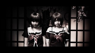 "The Dark Realms" : Fatal Frame II: Crimson Butterfly Cosplay Video