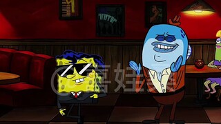 "cool sponge"