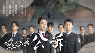 Prosecution Elit ~ Eps 2 sub indo