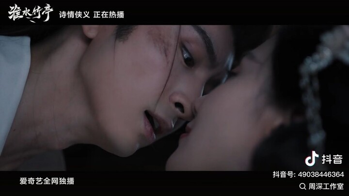 MV The series ~ Love in Pavilion เรือนรักป่าไผ่ { Vocal : Zhou Shen }