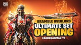 Bramble Overlord Ultimate Set Crate Opening | 🔥 PUBG MOBILE🔥