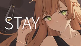 STAY||用我温柔 换你驻足（高质量女声翻唱）Piano Ver.