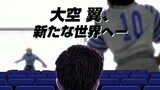 Captain Tsubasa S2 akhirnya