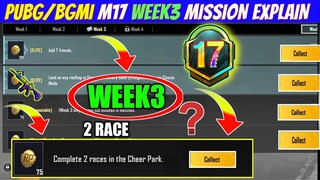 Season c3s9 M17 week 3 mission explain)Pubg Mobile rp mission | Bgmi week 3 mission explain