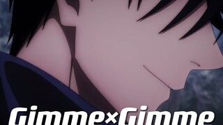 【宿伏】Gimme×Gimme