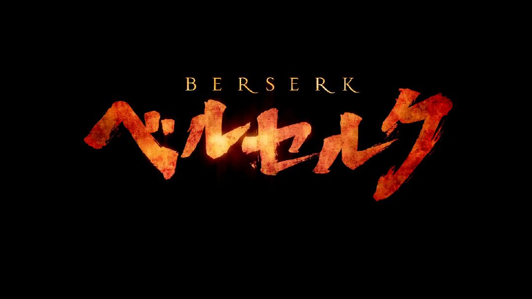 Berserk: Memorial Edition episódio 7 legendado