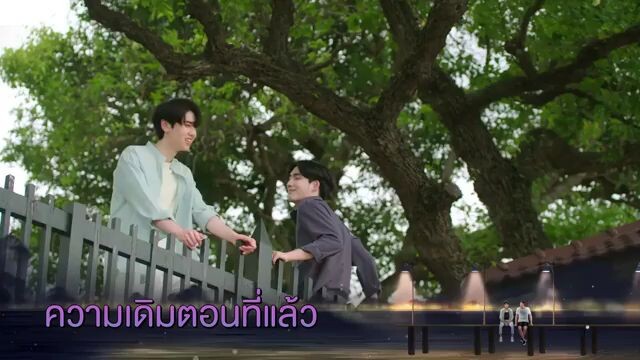 Star and Sky: Star In My Mind Ep 5 (ENGSUB) 🇹🇭